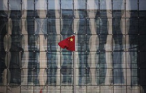行政手続きの簡素化・透明性向上、中国が政府機関に要請