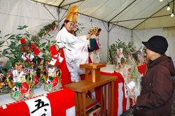 福笹に商売繁盛願い 紀南の神社で宵えびす