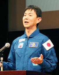 「川上村の代表として頑張る」宇宙飛行士の油井さん壮行会 「信濃の国」で激励
