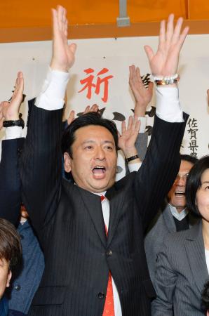 佐賀県知事選 新人の山口祥義氏が初当選