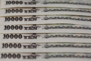 来年度予算９６兆３千億、国債依存度４０％切る 2015年01月12日 03時00分