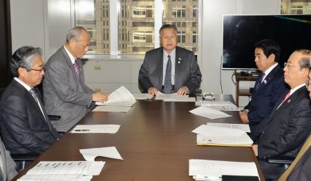 東京五輪組織委、種目追加検討会議のメンバー発表