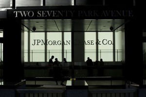 ＮＹ円、１１７円後半 円買いドル売り強まる