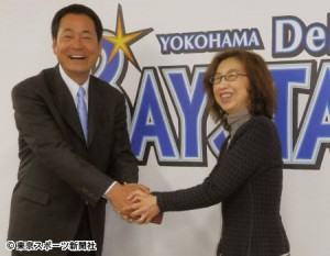 日本プロ野球初の女性オーナー誕生！ＤｅＮＡ・南場智子氏が就任