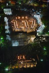 神戸から東北思い、黙とう 阪神大震災20年