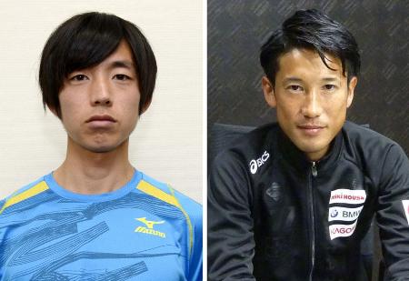 【東京マラソン】 ムタイ、藤原らエントリー選手発表