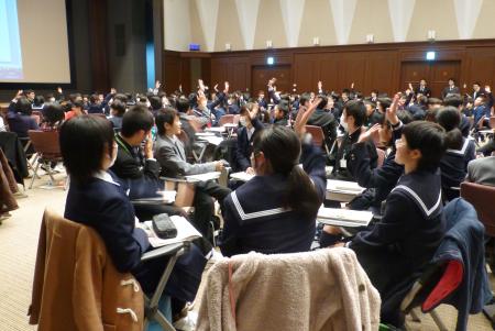 傍観者は卒業しよう 全国いじめ問題子どもサミット