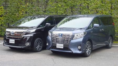 トヨタ:「自動駐車」システム搭載 高級ミニバン２種改良