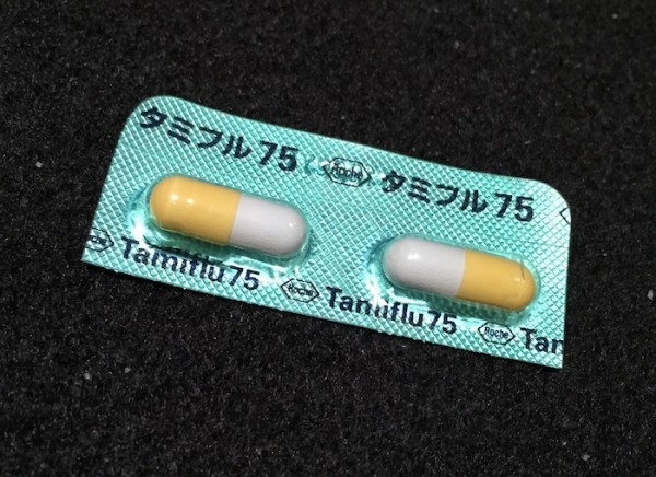 インフルエンザ:集団感染 肺炎で入院女性１人死亡 栃木