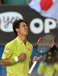 テニス:全豪オープン 錦織３年ぶり８強 難敵フェレール一蹴