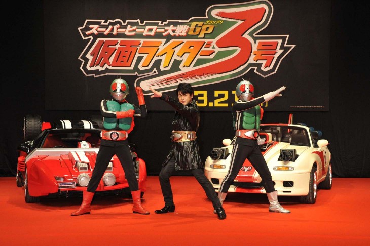 及川光博が仮面ライダー3号役に抜擢「人生まさかの展開」