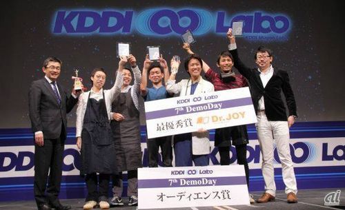 最優秀賞は医療院内SNS「Dr.JOY」--KDDI ∞ Laboが第7期Demo Dayを開催