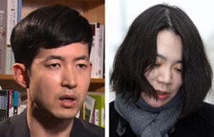 「ナッツリターン」大韓航空前副社長に懲役３年が求刑…１２日宣告