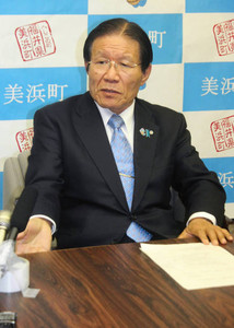 「再稼働に向け前進」地元歓迎