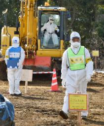 中間貯蔵施設着工:汚染土搬入、１年で０．２％