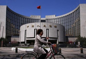 中国人民銀行、預金準備率０.５％引き下げへ