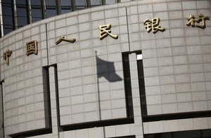 中国の短期金利が低下して始まる、人民銀の預金準備率引き下げで