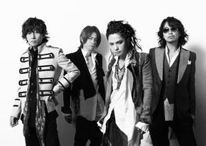 ラルク、映画『Over The L&#39;Arc-en-Ciel』をパッケージ化決定