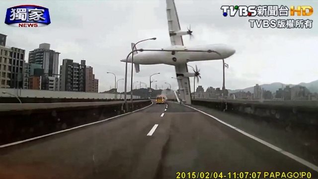 台湾当局、全ＡＴＲ７２型機の飛行を停止 墜落事故で
