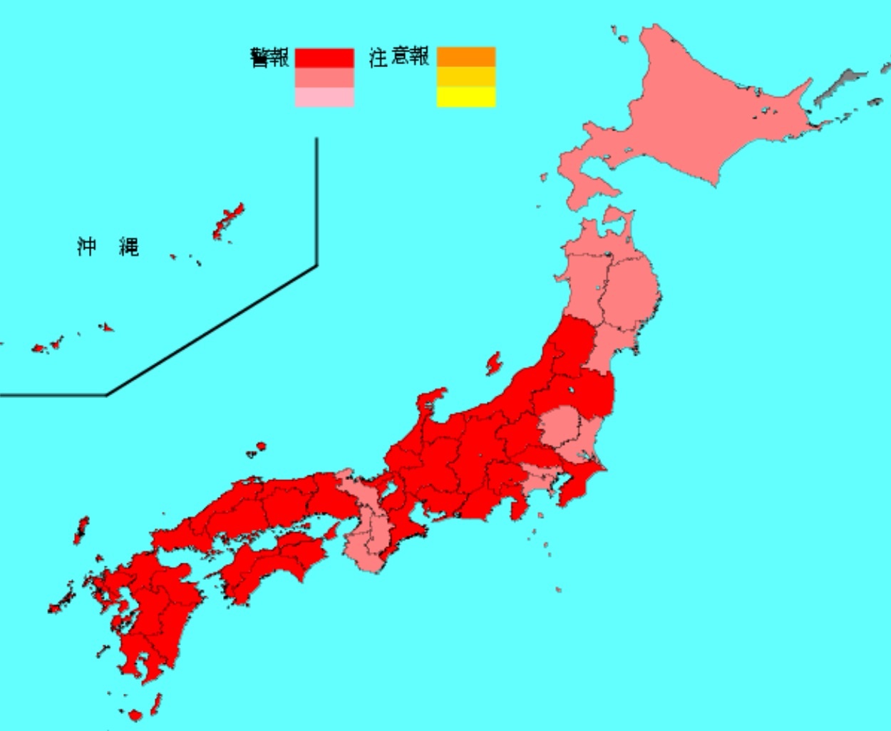 インフル患者数ピーク越す 九州なお警報レベル 2015年02月07日