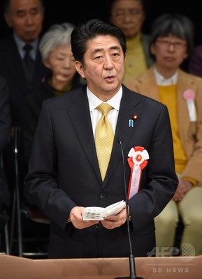 首相「北方領土を早急に解決」 全国大会で決意