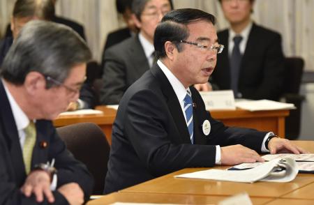 中間貯蔵施設:汚染土搬入 国の５条件を環境相が提示