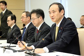 「イスラム国」:日本人人質事件 検証委が初会合