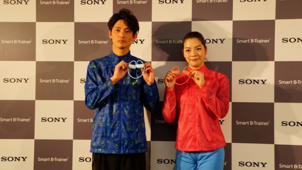 ソニーのランナー向けデバイスは心拍に合わせて再生音楽が変わる