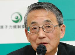 高浜原発基準適合:３０キロ圏京都と滋賀「地元同意」は？