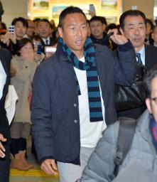 黒田投手が広島空港に到着（広島県）