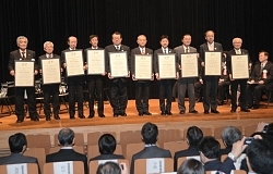 南アルプス「共有財産」 山梨でエコパーク登録証授与式