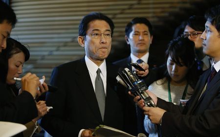 中東・アフリカのテロ対処能力向上へ1550万ドル 外相発表