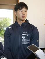 大谷 開幕投手指名に「責任を持って」