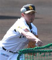 ソフトバンク松坂が２度目の打撃投手 現役三冠王がお墨付き