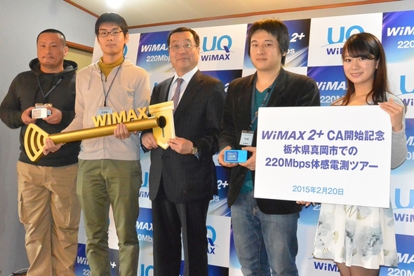 電測バスが走る！ 下り200Mbps超のCA対応WiMAX 2＋を実況解説