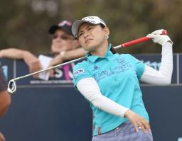 宮里美７４で２１位に後退 米女子ゴルフ第３日
