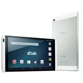 ドコモ、実質0円の8型Androidタブレット「dtab d-01G」を2/26発売