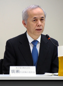 規制委、流出非公表の東電に苦言 「信用得られない」