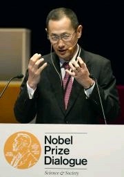 都内でノーベル賞シンポ 天野氏ら受賞者７人参加