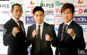 井岡、３階級制覇再挑戦へ ４・２２大阪で世界戦