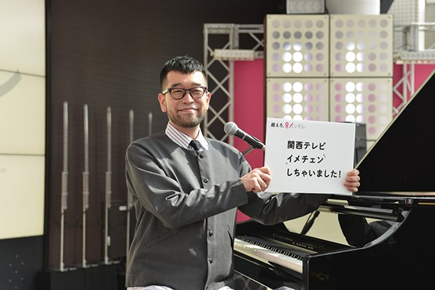 歌舞伎中村歌昇さんが挙式 箏曲家の萩岡信乃さんと