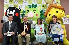 ＨＡＰＰＹ ＮＥＷＳ:読者の心温かく…栃木の一家に贈賞