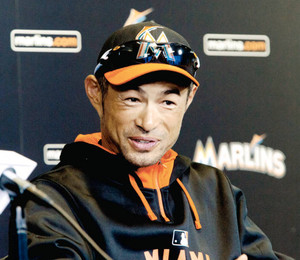 イチローで世界一！マ軍監督が激白「スペードのエース」
