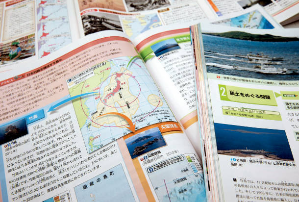 【主張】 教科書検定 偏向是正を授業に生かせ