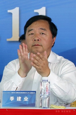 中国:前南京市長、懲役１５年と財産没収 汚職判決