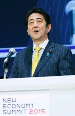 安倍首相、米シリコンバレー訪問へ