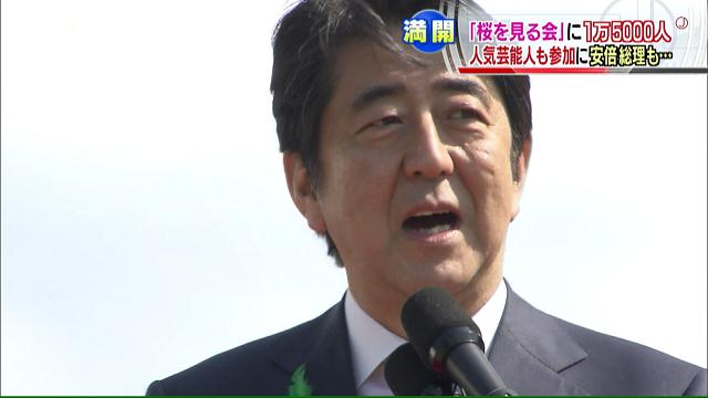 ももクロ、乃木坂46ら招待 総理と「桜を見る会」
