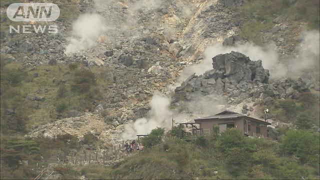 箱根山で火山性地震が急増、わずかな膨張も確認 気象庁