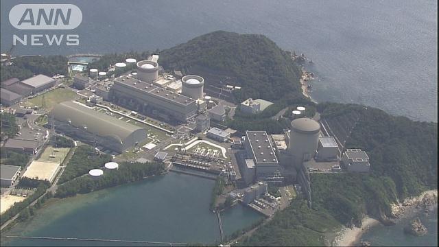 美浜、運転延長へ一歩 規制委評価書案 関電が体制整備へ