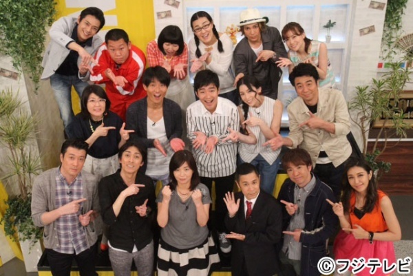 大久保佳代子、27時間ＴＶで88キロマラソン挑戦
